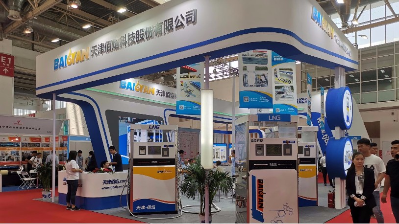 佰焰科技參展2019年第二十屆中國國際天然氣車船、加氣站設備展覽會